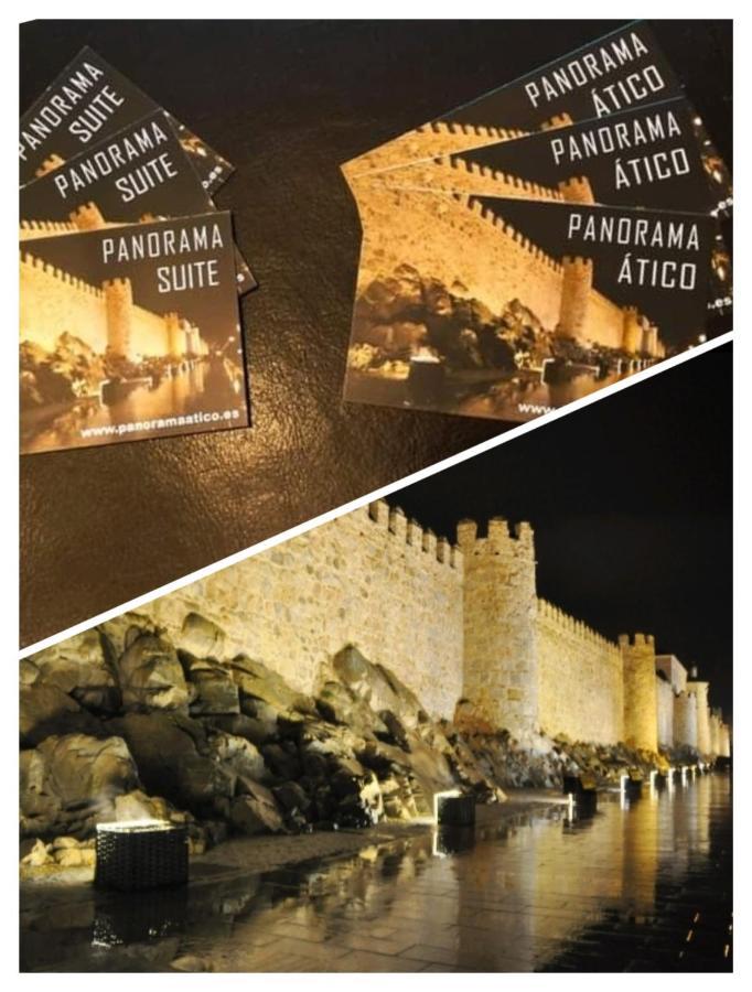 Panorama Suite Ávila المظهر الخارجي الصورة